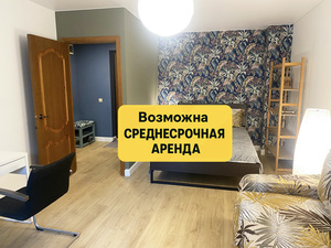 Уютная однушка с тропическим вайбом в Кунцево
