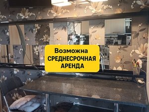 Двушка в Коптево
