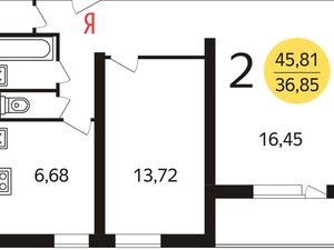 2-комнатная квартира: Москва, Ореховый бульвар, 25 (46.2 м²)