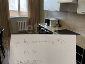 1-комнатная квартира: Новосибирск, улица Кропоткина, 96/1 (52 м²)
