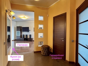 2-к кв с машиноместом