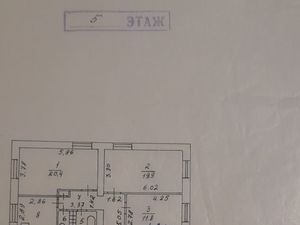 3-к кв. Москва Автозаводская ул., 9/1 (77.3 м²)