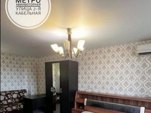 Однушка на метро Авиамоторная