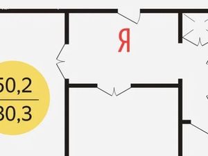 2-к кв. Москва 2-й Митинский пер., 5 (50.2 м²)
