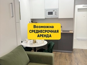Студия Парк Победы 