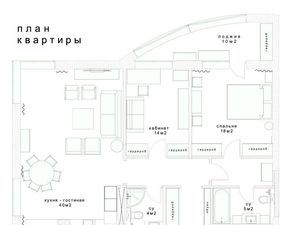 Трешка около метро Кунцевская