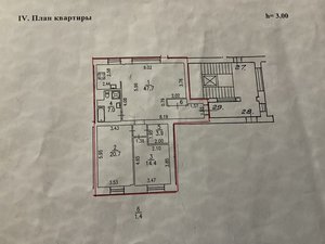 3-комнатная квартира: Санкт-Петербург, проспект Энгельса, 15 (95 м²)