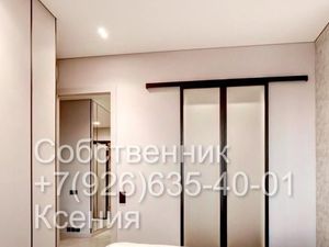 2к квартира Большая Филёвская