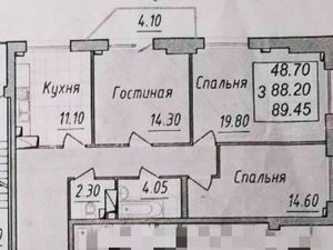 3-к кв. Санкт-Петербург ул. Ушинского, 14 (88.8 м²)