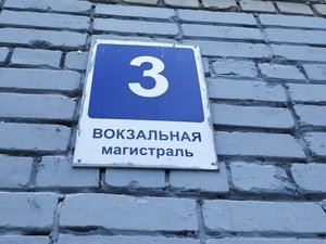 1к в 2-комнатной квартире (11 м²)