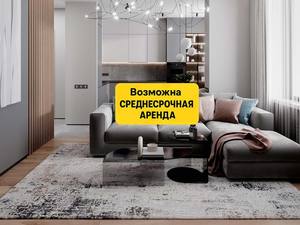 Тест - Среднесрочная аренда - Метро Спартак