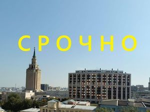 2к квартира Большая Спасская