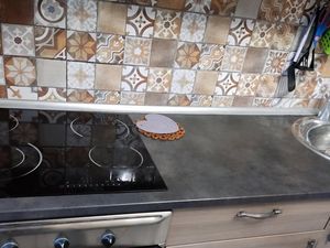 1к квартира около метро Ясенево