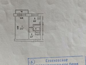 1-к кв. Москва ул. Бориса Галушкина, 12 (31.7 м²)