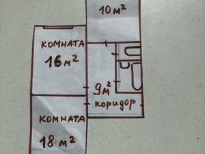 2-к кв. Москва Таллинская ул., 2 (60.0 м²)