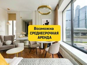 Шикарная! Вид на СИТИ! Все как на фото!