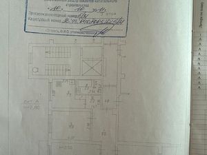 3-к кв. Краснодарский край, Краснодар ул. Трудовой Славы, 8 (65.3 м²)