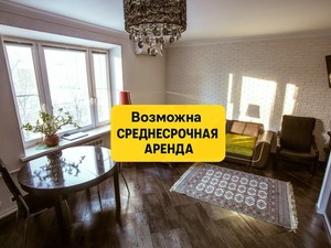 1-комн-студия рядом с Садовым