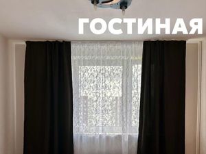 3к квартира Академика Анохина