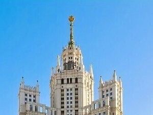4-к кв. Москва Котельническая наб., 1/15кА (167.0 м²)