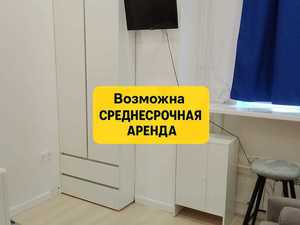 Супер-апартаменты