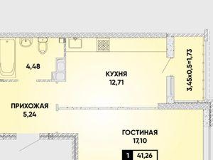 1-к кв. Краснодарский край, Краснодар ул. Григория Булгакова, 12 (41.3 м²)
