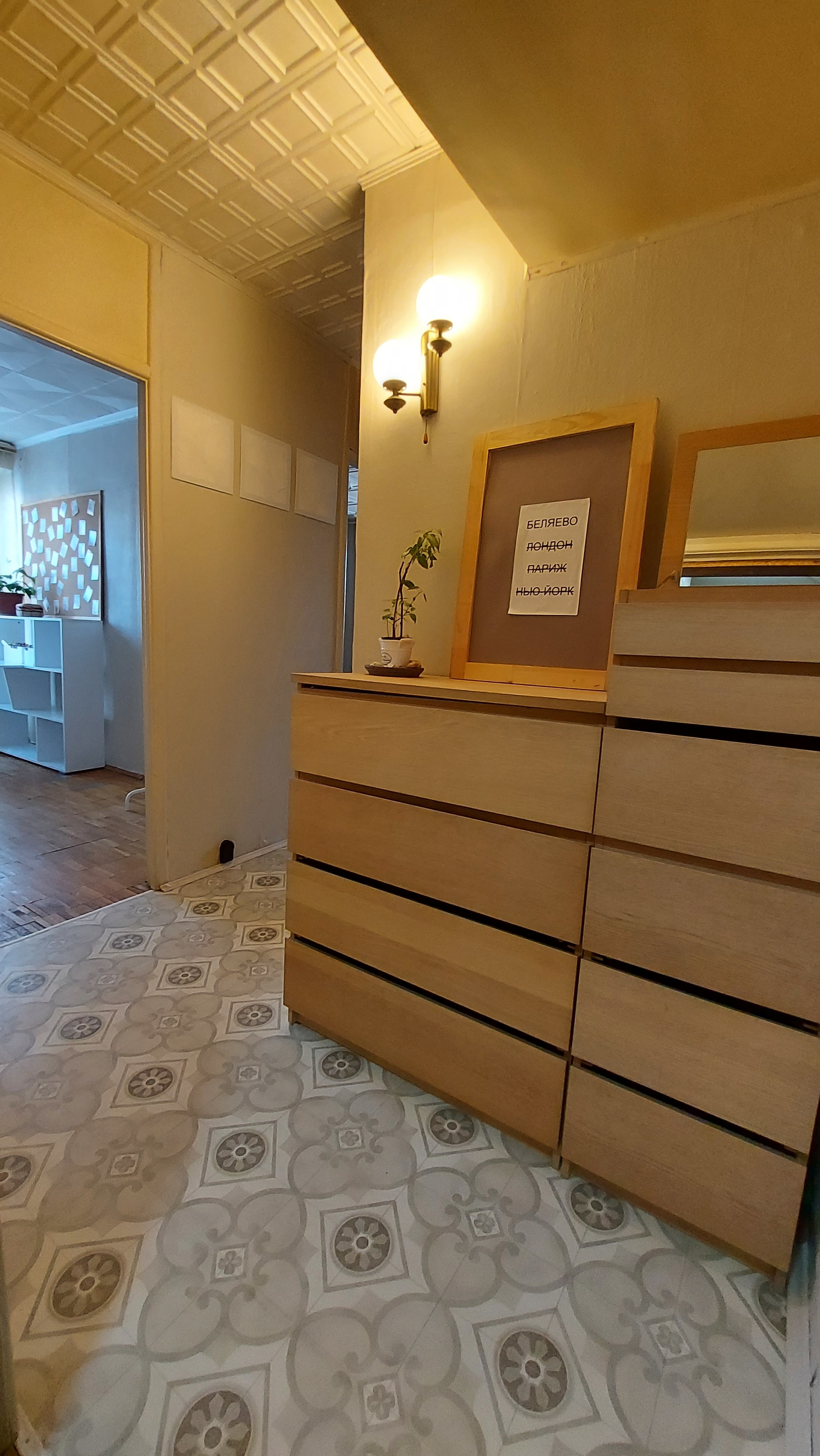 Сдаю двухкомнатную квартиру на г Москва, ул Миклухо-Маклая, д 65 к 4, метро Беляево, г. Москва