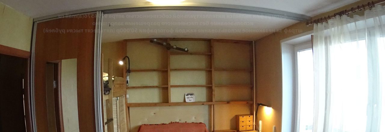 Сдается 3к квартира на Снежная улица, 14К1, метро Ботанический сад, г. Москва