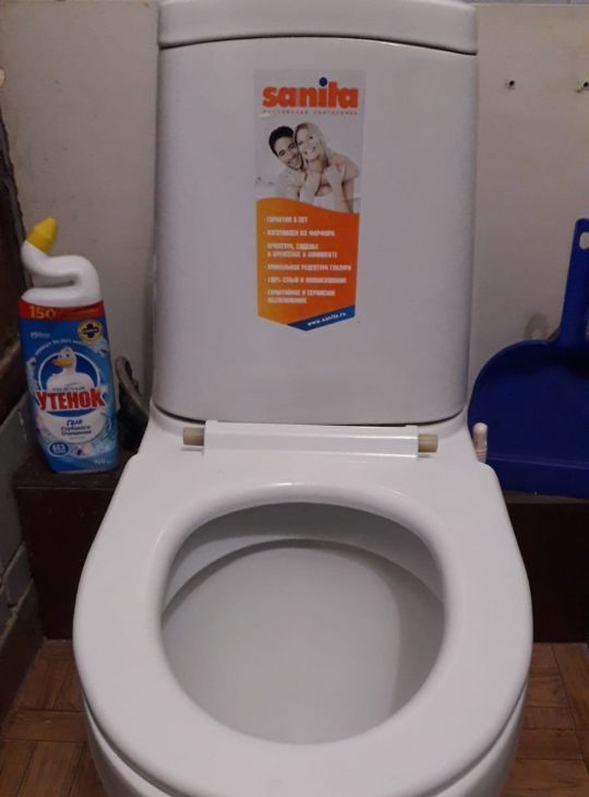 Сдаю 1-комнатную квартиру на Полярная улица, 20, метро Бабушкинская, г. Москва