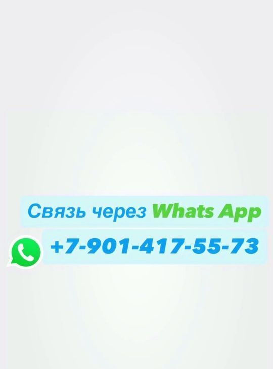 Снять двухкомнатную квартиру на улица Архитектора Щусева, 5к2, метро Автозаводская (Замоскворецкая линия), г. Москва