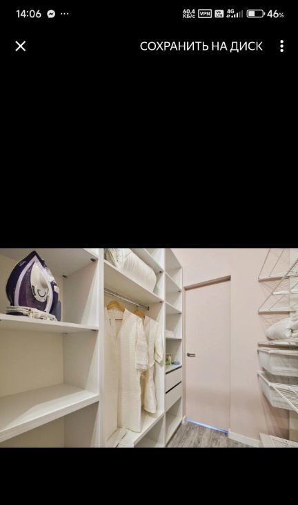 Аренда 2-к квартиры на Новоалексеевская улица, 16к4, метро ВДНХ, г. Москва