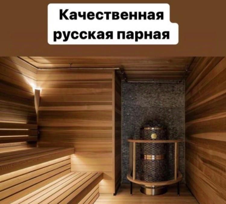 Снять 2к квартиру на Бумажный проезд, 4, метро Менделеевская, г. Москва